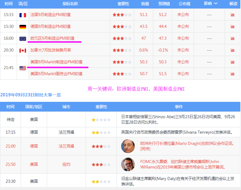 20190923113945_15088.png 2.png
