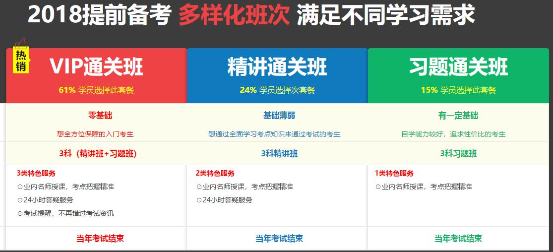 20180610173659_29418.jpg 图片.jpg