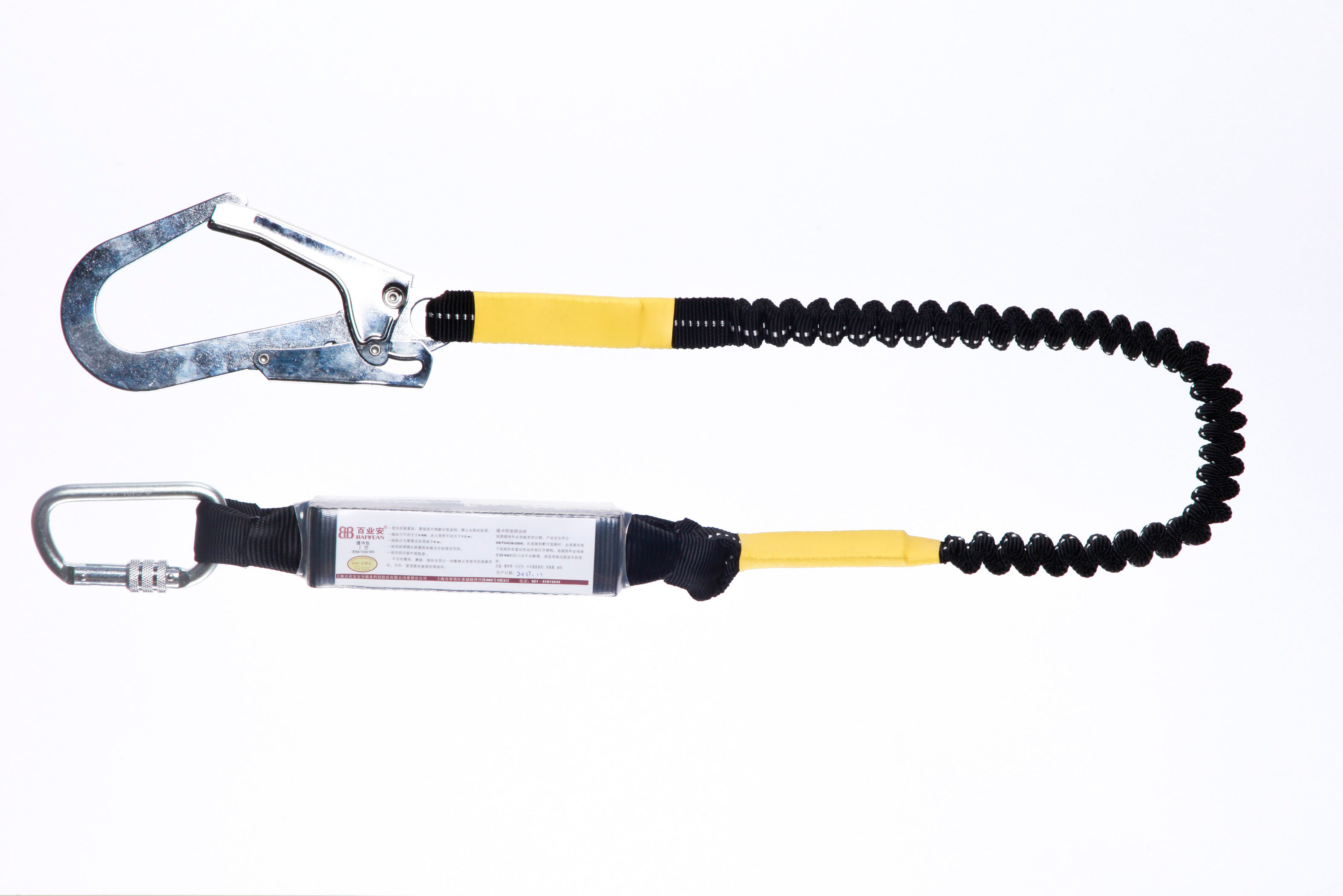 Cloud Zoom small image