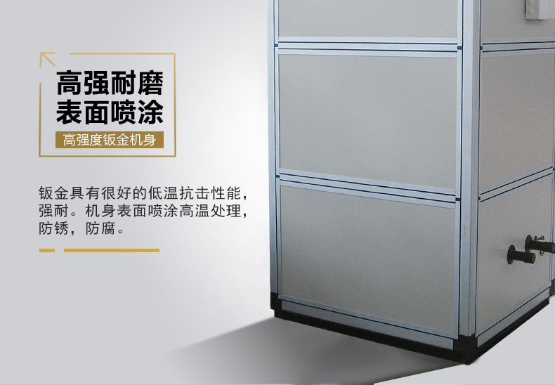 20190815085715_78875.jpg 05面板细节图.jpg