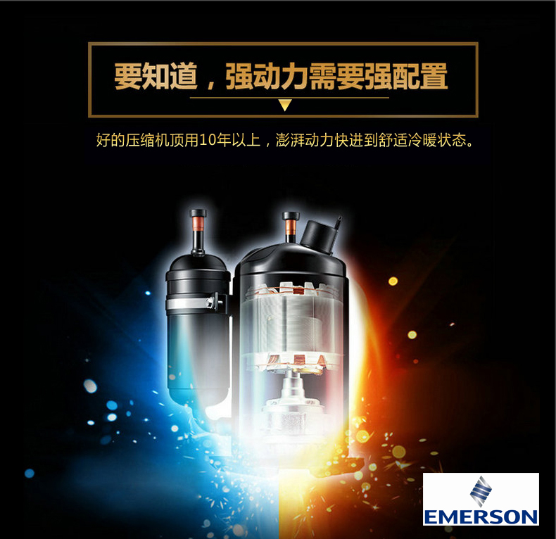 20190815085736_33539.jpg 压缩机.jpg