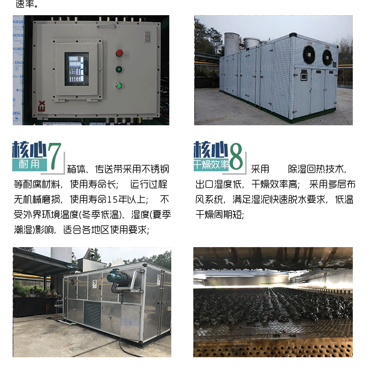 20191125191504_32505.jpg 3.jpg