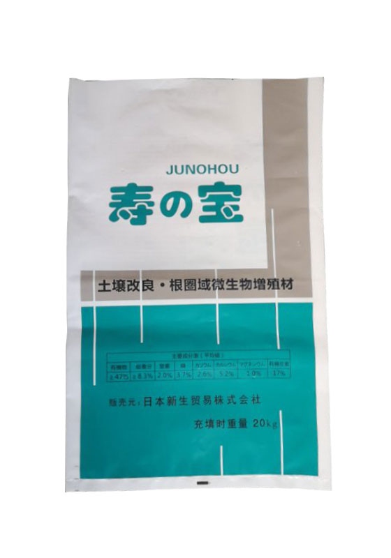 20190506112500_15690.jpg 333.jpg