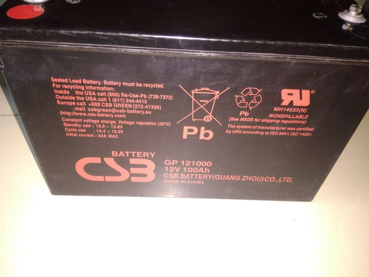 20181210093921_25558.jpg CSB12V100AH.jpg