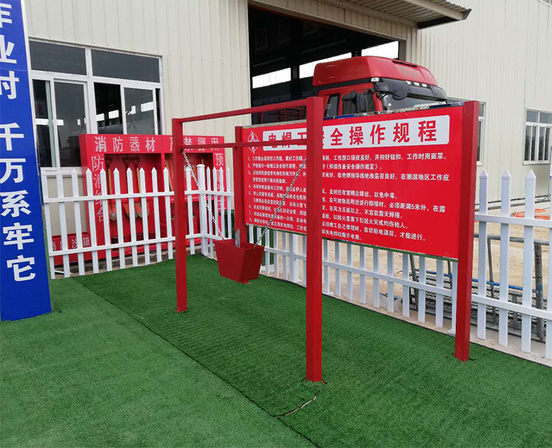 中交二航局東南快速線項目