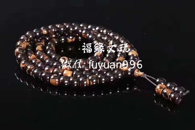 海柳的盘玩方法与鉴定!