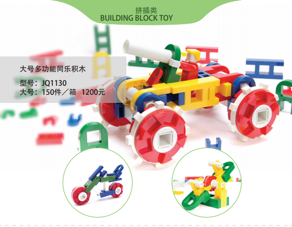 Cloud Zoom small image