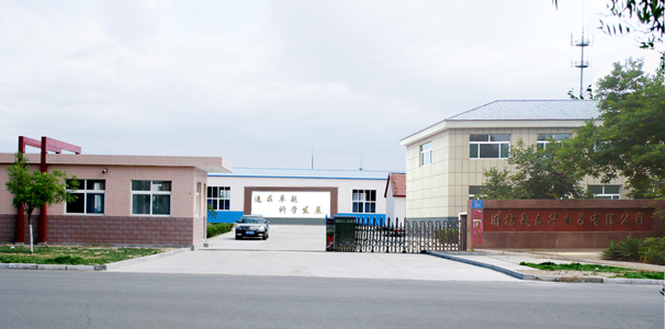 中国汽车散热器行业研究报告