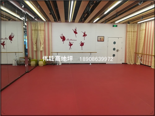 七彩云教育舞蹈培训中心
