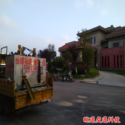 天安世紀(jì)城地下車(chē)庫(kù)劃線