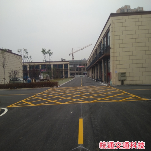 茂业板材区道路标线施工