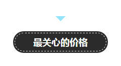 20180723154643_10889.png 微信图片_20180723154546.png