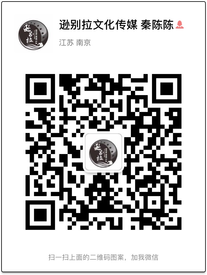 微信图片_20180727203211.jpg