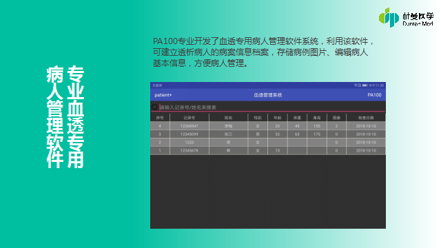 20190527170527_37317.png a232b63199.png