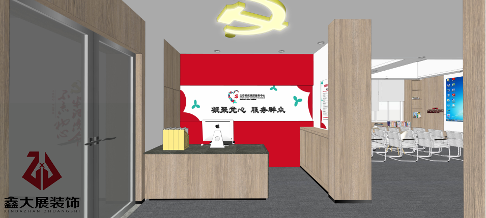 新湖派出所党服务中心