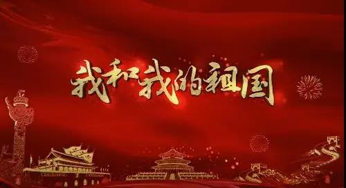 微信图片_20200324115309.jpg
