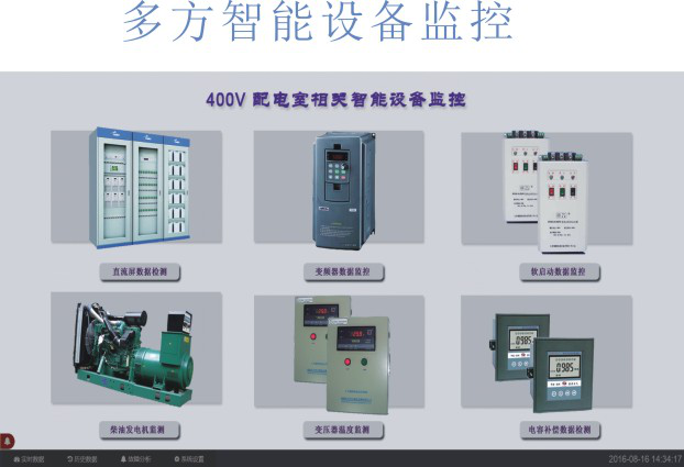 20200304150612_11872.png 14.png