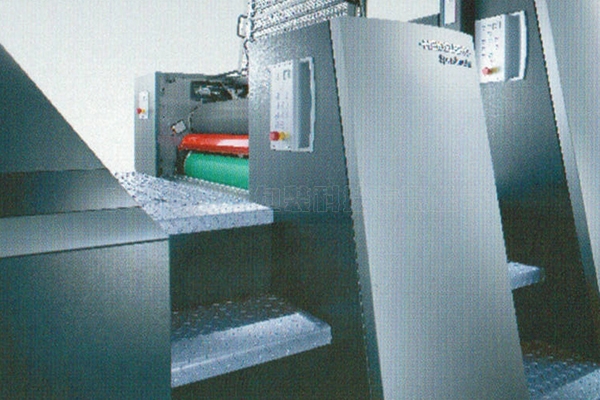海德堡XL75-7+1UV印刷机
