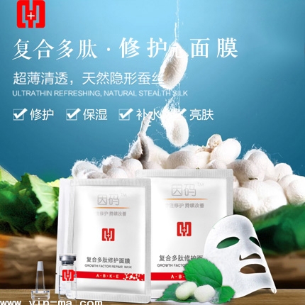 Cloud Zoom small image