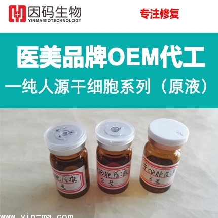 Cloud Zoom small image