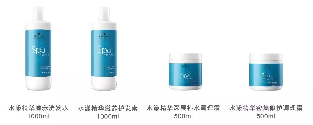 洗發(fā)產(chǎn)品