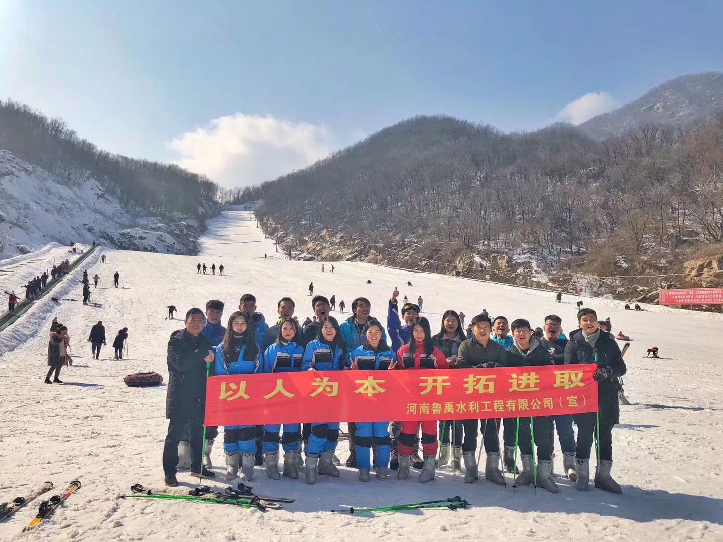 爬雪山過雪地，砥礪前行