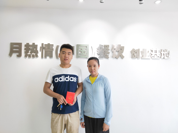 高伟斌1.jpg