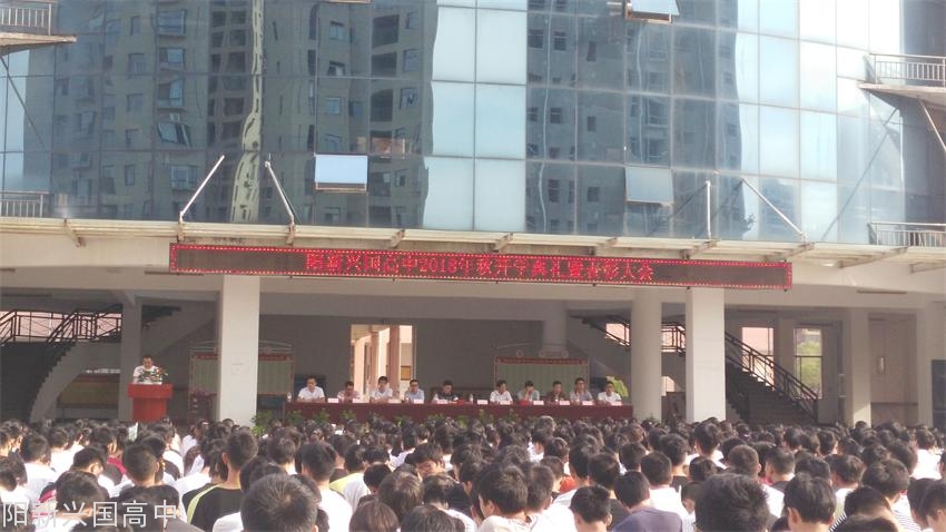 20180911112541_23917.jpg 2.jpg