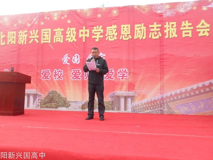 20190427202212_86490.jpg xu.jpg