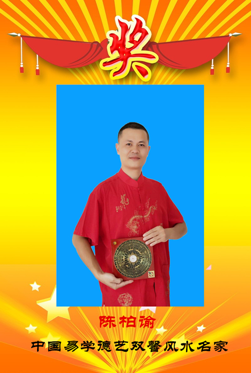 20190120104700_20901.jpg 025201742_副本.jpg