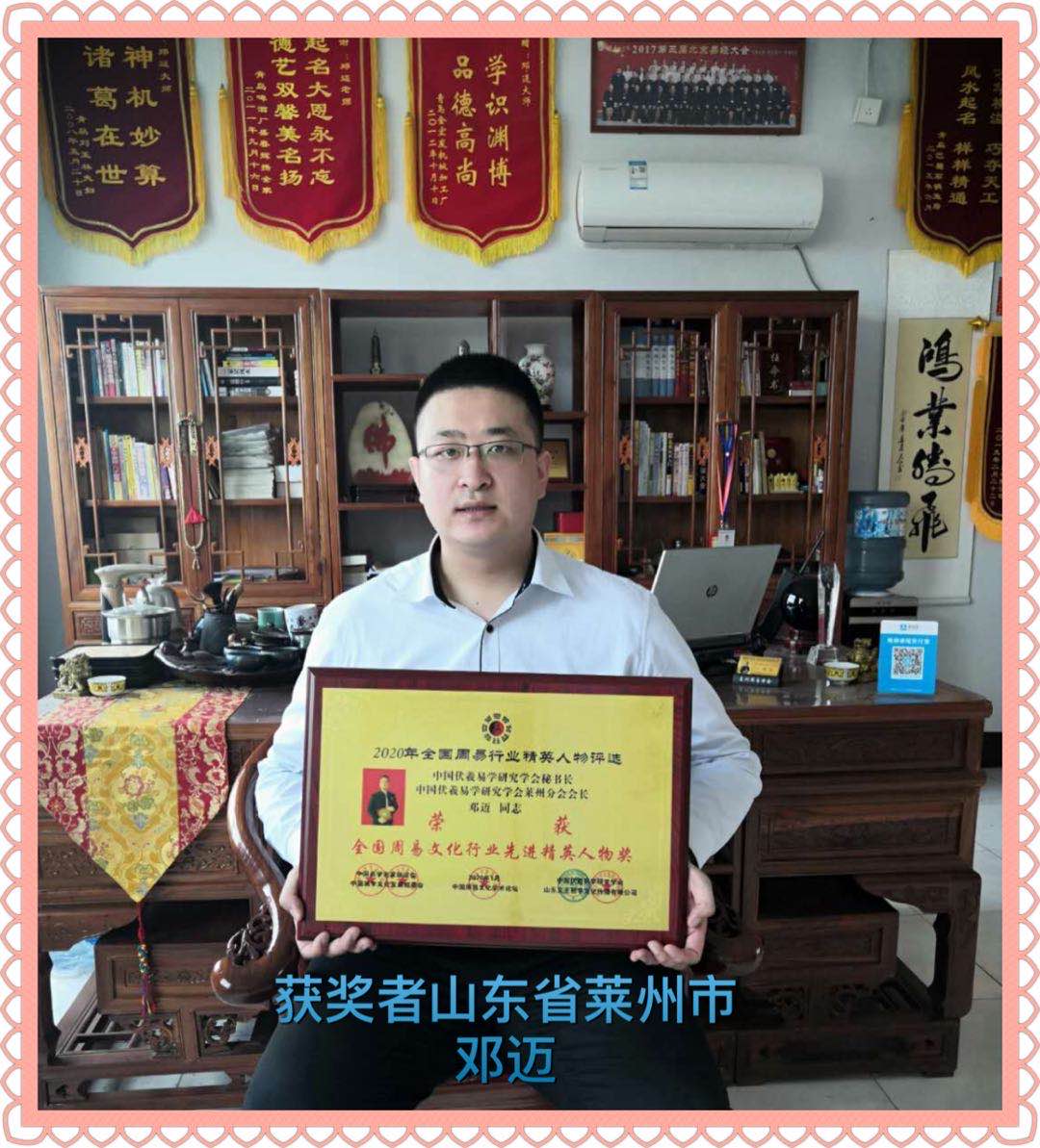 20200519154134_25524.jpg 微信图片_20200519154045.jpg