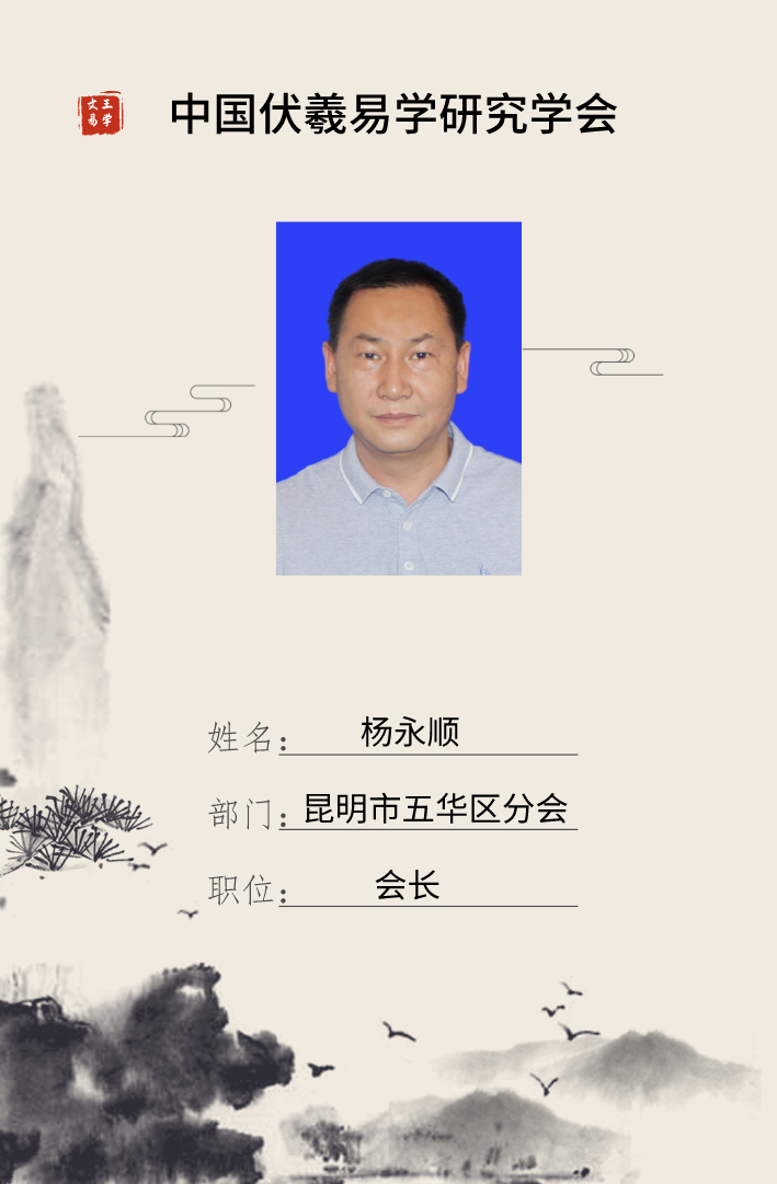 20200529152328_13576.png 微信图片_20200529150639.png