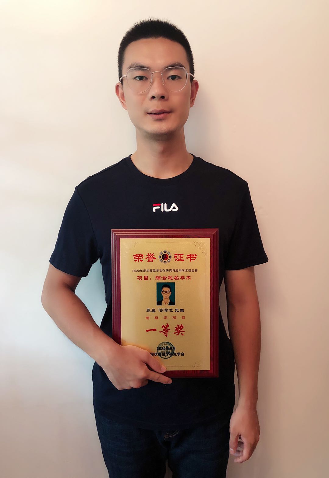 20200708141917_20267.jpg 微信图片_20200708141335.jpg