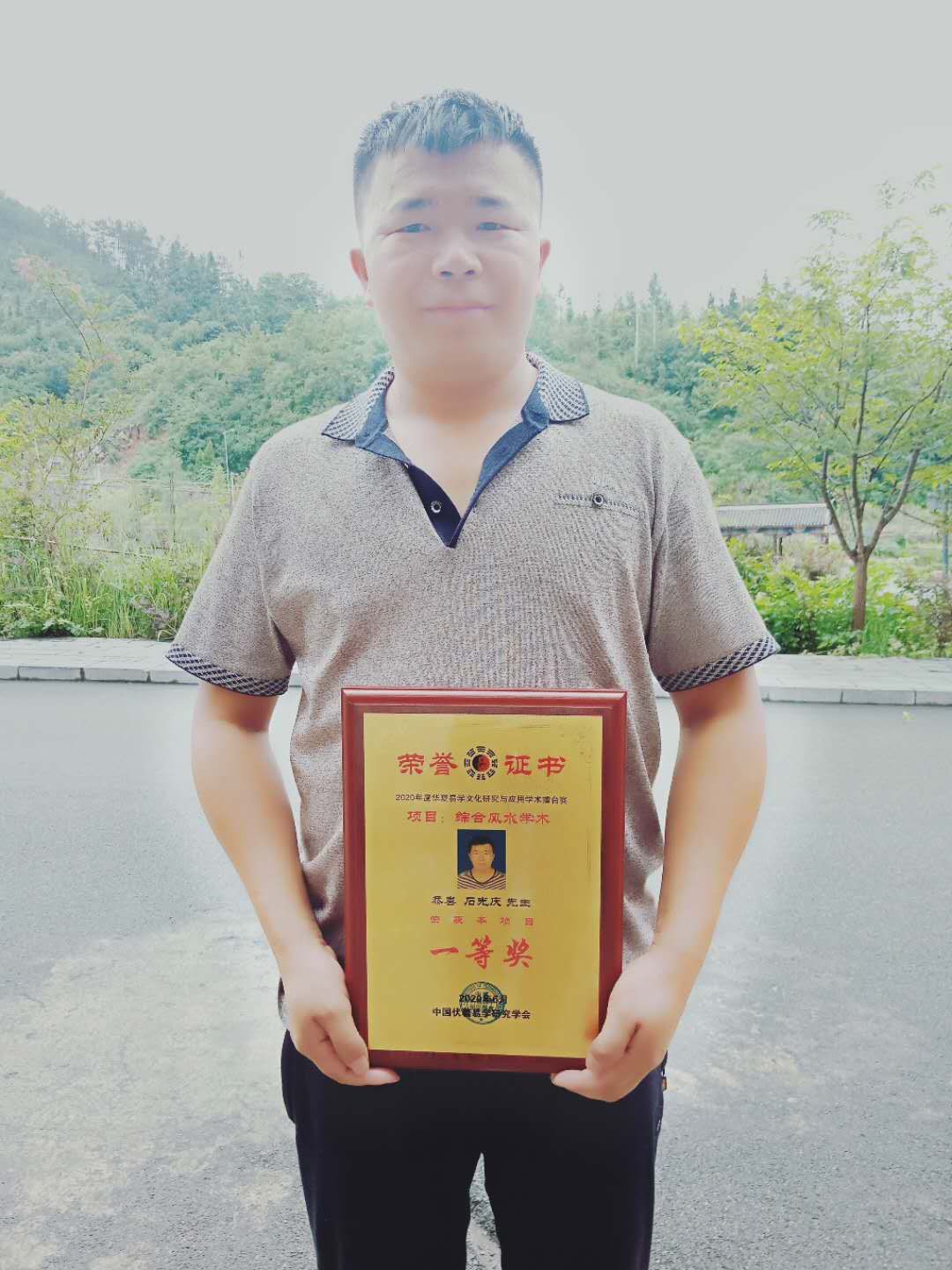 20200710091013_28706.jpg 微信图片_20200710085848.jpg