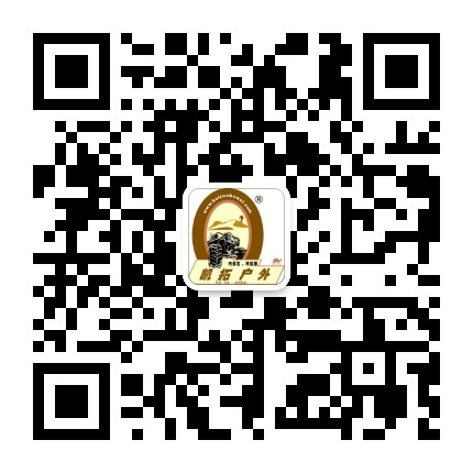 20181214142723_79491.jpg 139的微信圖片_20181214111637.jpg