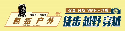 20181214143143_21221.jpg 凱拓手機1_副本.jpg