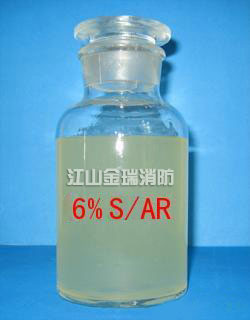 6%S/AR抗溶性泡沫滅火劑