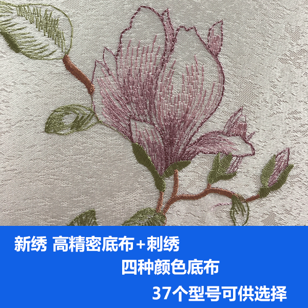 Cloud Zoom small image