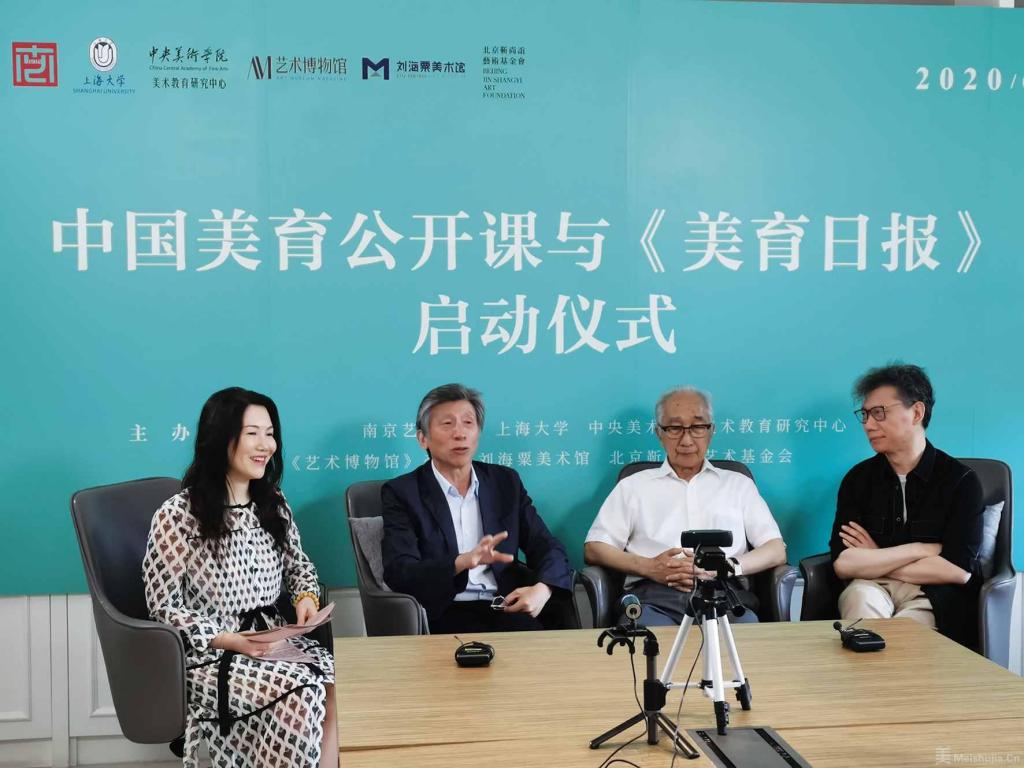 20200706160905_54015.jpg 20200706160905_54015.jpg