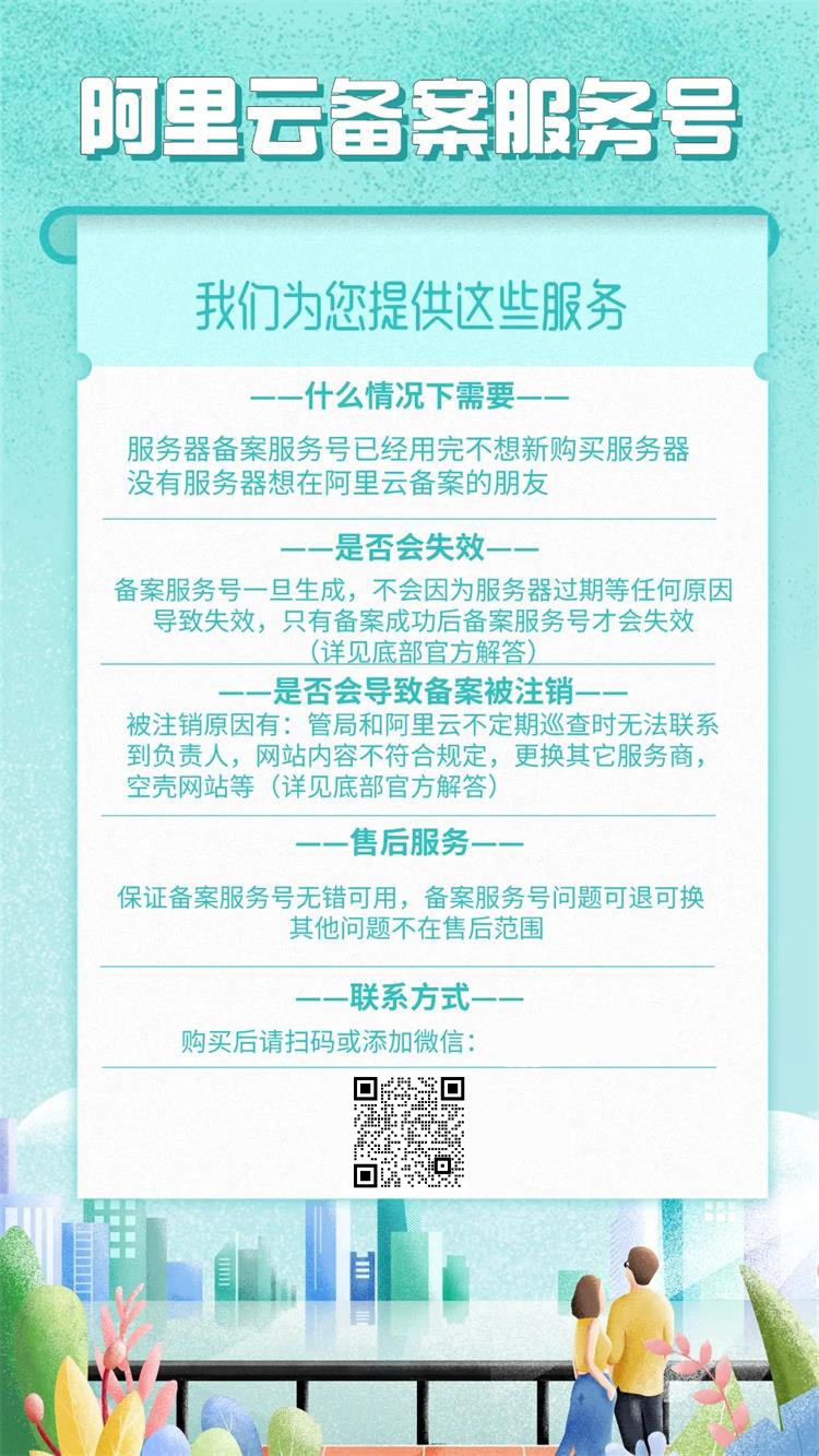 4444_看图王 拷贝.jpg