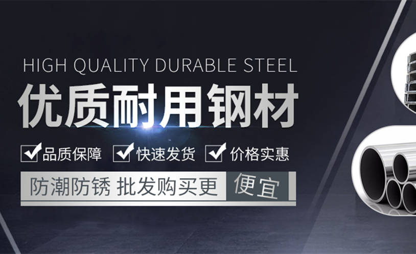 图片出错