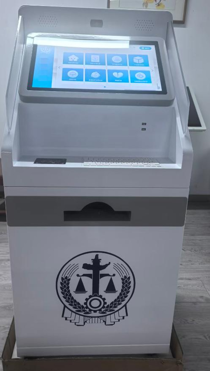 20251029144108_73036.jpg 1.jpg