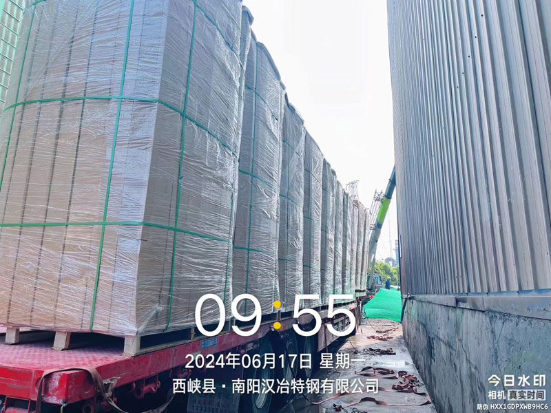 南阳汉冶特钢超低排放改造项目