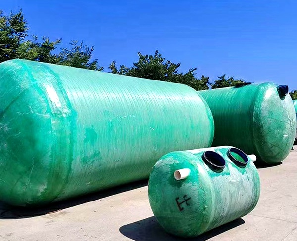 玻璃钢整体式