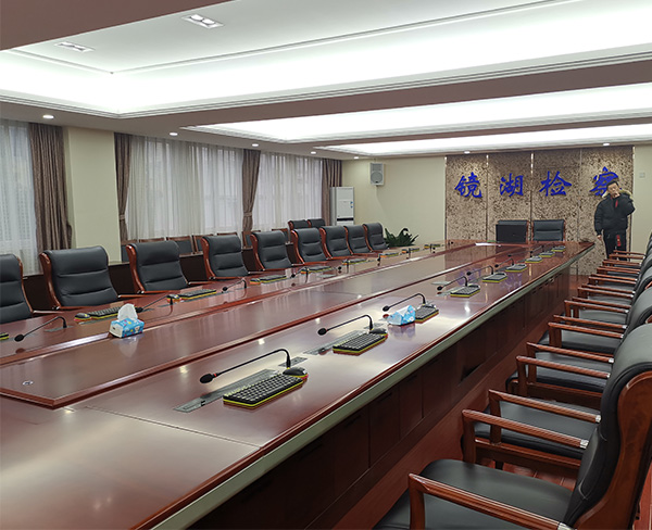 芜湖镜湖区检察院