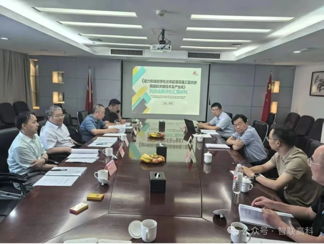 20250701150203_14859.jpg 20250701150203_14859.jpg