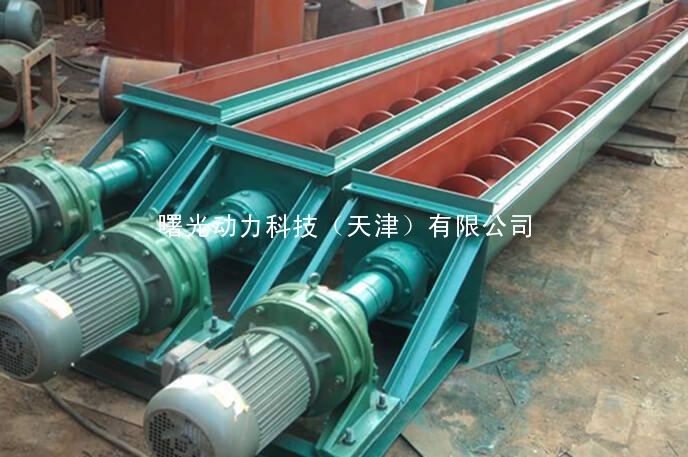 绞龙螺旋输送上料机