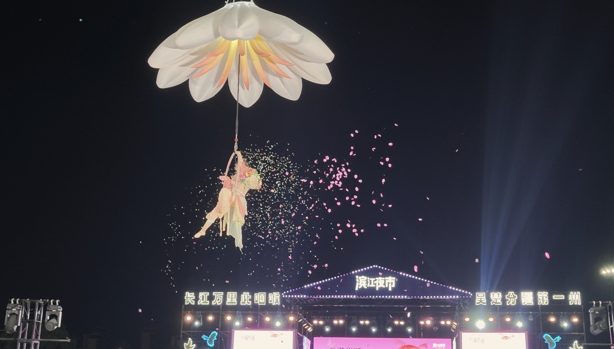 20251010200932_17351.jpg 20251010200932_17351.jpg