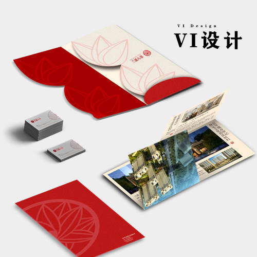 VI设计