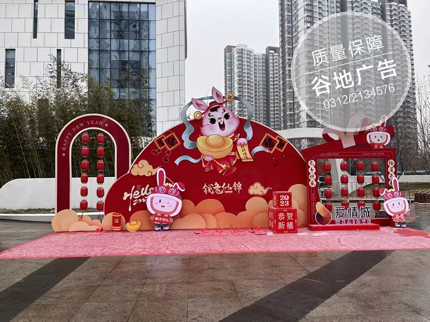 美陈